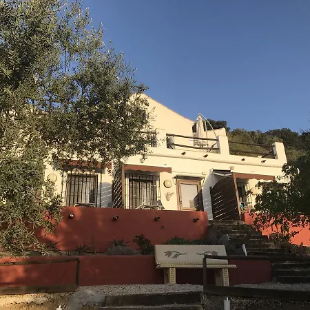 Casa Paz Y Mas Pensión 3*